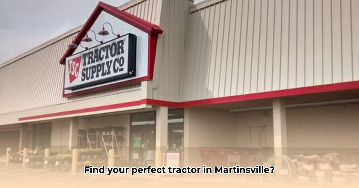 tractor-supply-martinsville-virginia
